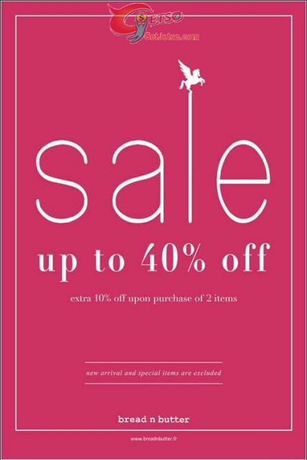 香港打折：Bread n Butter Open Sale 低至6折优惠(至14年12月14日)