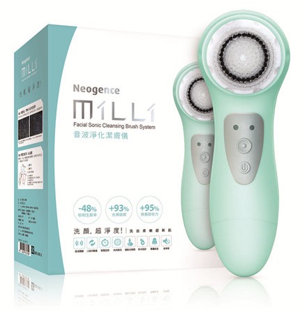 香港购物：Neogence推出音波净化洁肤仪