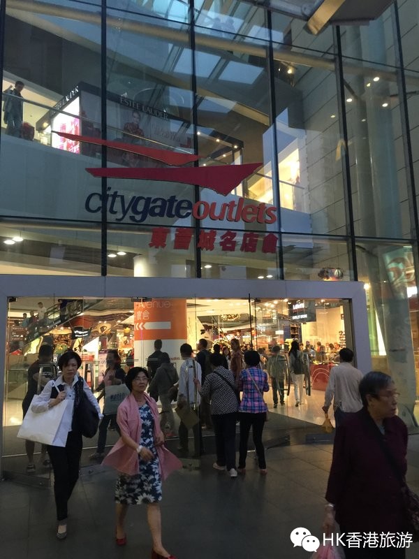 11.29-12.4两对情侣香港自由行 暴走购物Iphone6、手表、ISA化妆品、美食、迪士尼海洋... 