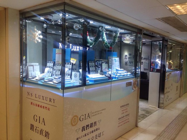 香港两日购物游：败Ns Luxury 闪闪