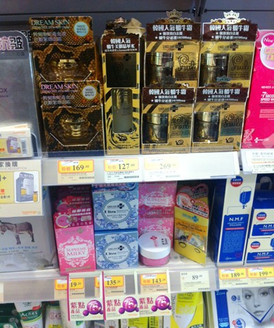 【香港购物】大发大发！性价比超高的韩国美白产品－Dream Skin梦诗肌
