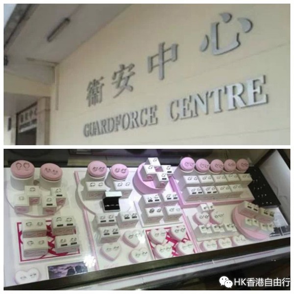 与老公香港购物红磡收1克拉M2 DIAMOND钻戒尖沙咀入浪琴等败品