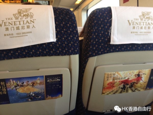 12月31澳门新葡京+恒友牛杂+大三巴+小小小购物