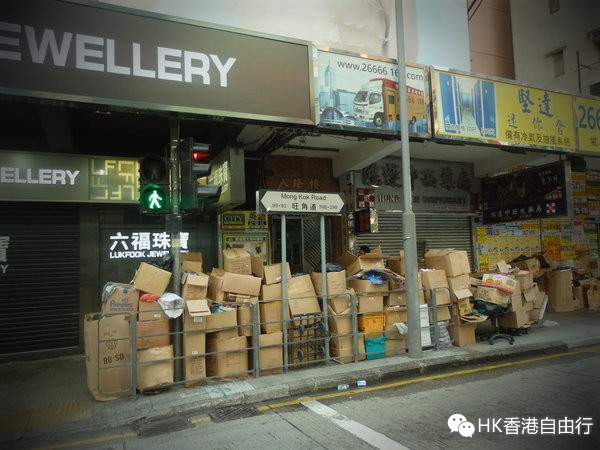 香港自由行攻略：HK四天三夜游太平山南丫岛赤柱兰桂坊TVB景点 大量平价护肤品带价