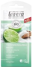 香港购物：lavera推出全新有机天然面膜