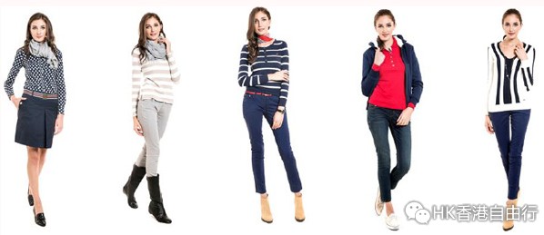 香港购物：NAUTICA最新女仕休闲服装系列