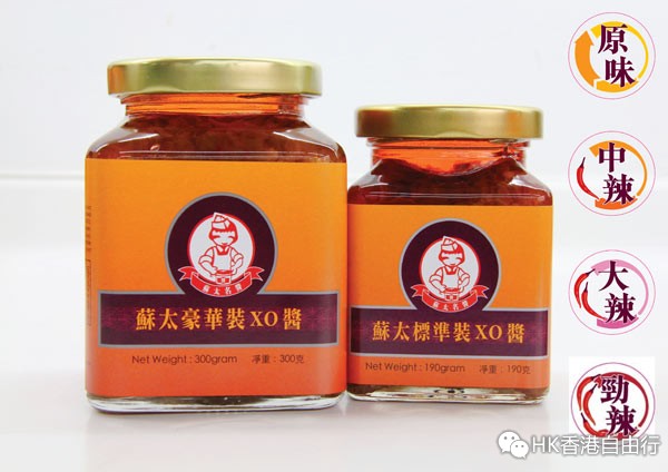 2015新春贺年礼盒香港购物抢先看！苏太名酱推一系列贺年糕点及贺礼