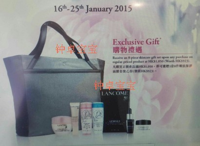 香港优惠活动丰富、败香奈儿口红、香水、兰蔻限量彩妆，SK-II、兰芝、娇韵诗、碧欧泉，伊索等