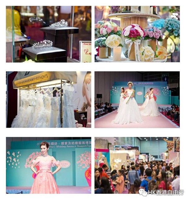 蜜遇情人节婚博会 打造你的完美婚嫁