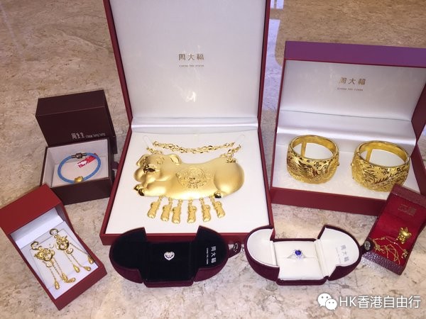 元旦HK扫结婚黄金器，1.5克拉钻戒，龙凤镯，Kitty轻松熊，周大福周生生六福一网打尽
