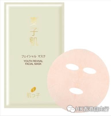 香港购物：全新！Hadatuko肌っ子「麦子肌」植物胎座嫩肌再造面膜