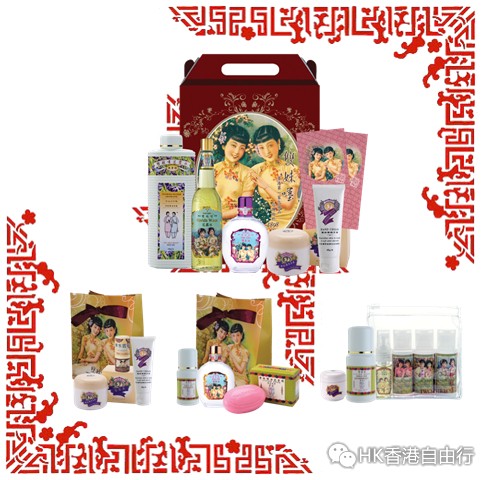 香港购物：羊年限定！双妹嚜2015新春贺礼套装