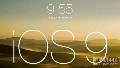 下代iPhone发布将淘汰iPhone 4S 苹果新品会搭载iOS 9