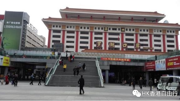 2015年过关到上水站自由行,到我的公主美妆店买化妆品