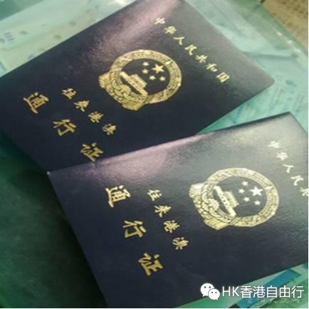 2015 HK 平价化妆品零食办年货大血拼,上楼店铺最优惠（我的公主美妆店、价真栈、楼上等小晒）