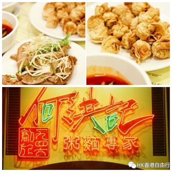 香港自由行游记：小女子铜锣湾淘书意外收获特价JWATCH手表