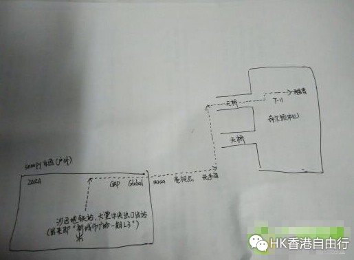 香港旅行：1月23日沙田美食加购物一日游（价真栈、稻香、鼎泰丰）