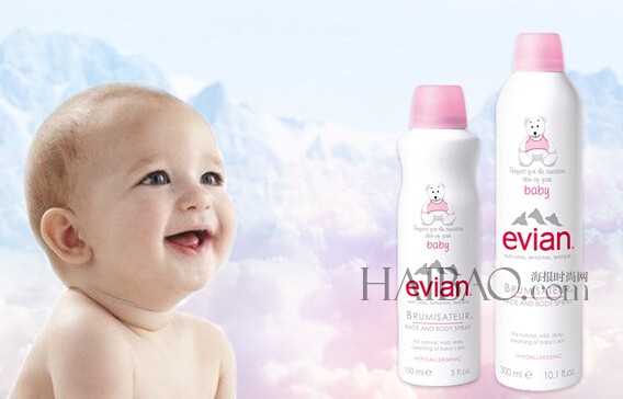 香港购物推荐：依云 (Evian) 婴儿喷雾 全球第一款婴儿可用喷雾盛世来袭