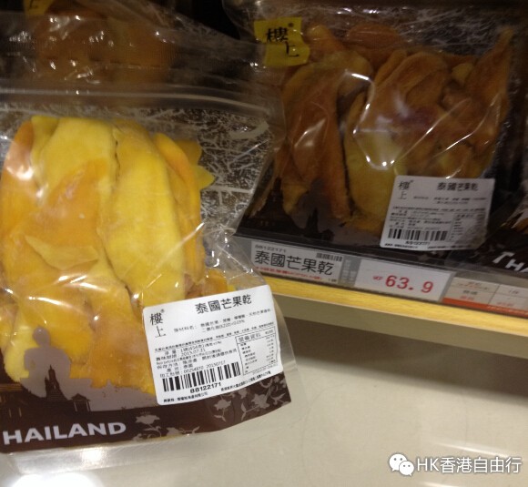 实拍澳门楼上芒果干、开心果、烤鱿鱼干等价格