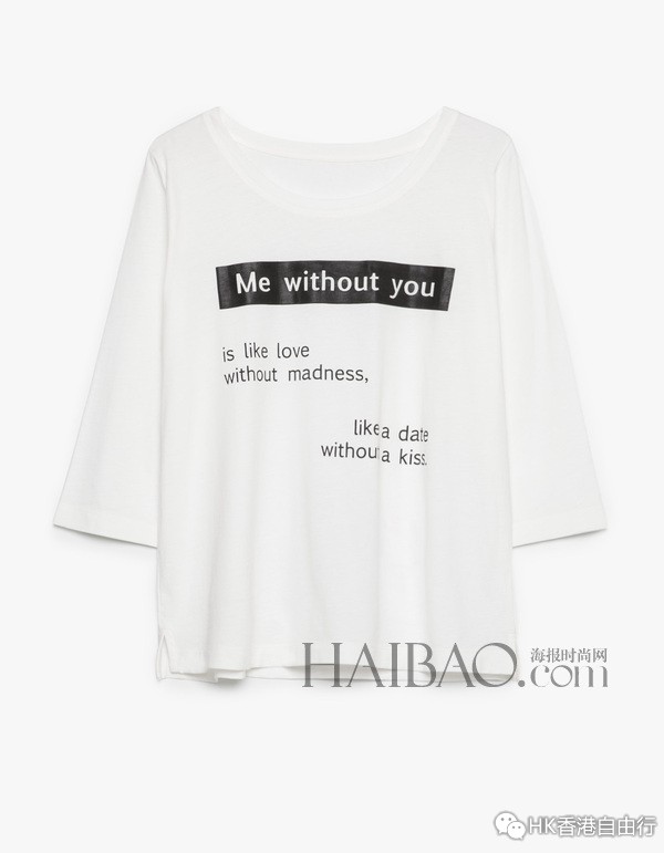 香港购物：Stradivarius 2015春夏系列女装情人节T恤新品速递