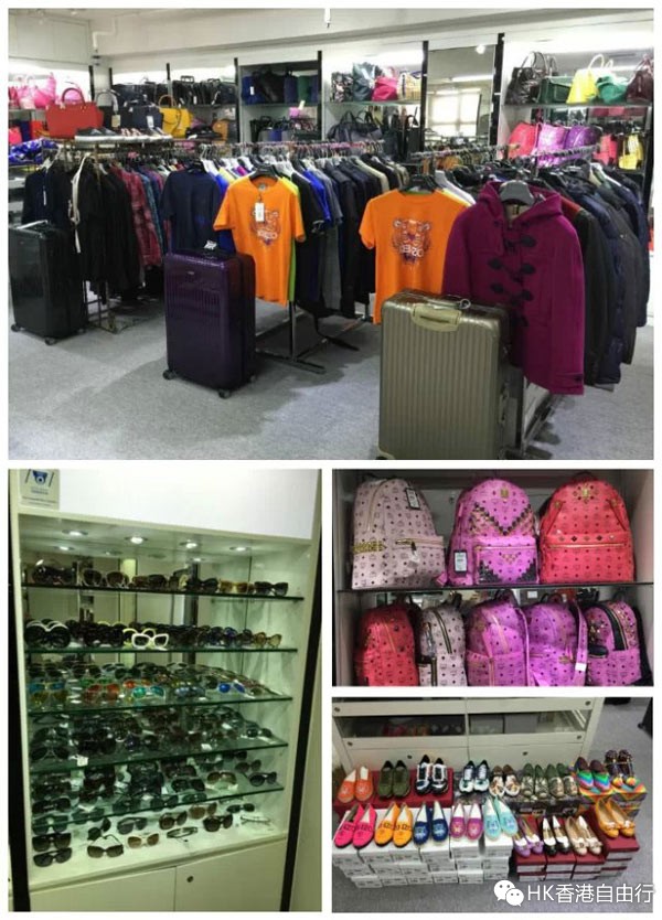 买得起的奢华！时尚买手推荐香港奢品会——名牌折扣店全场大牌白菜价