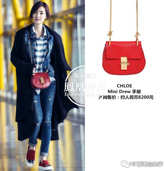 香港时尚星秀：王丽坤背chloe迷你小猪包 红色晒出好心情