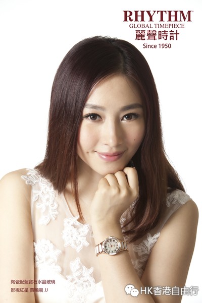 情人节礼物“表”达爱意! 日本Rhythm丽声时计手表, 爱情悄然而至♥