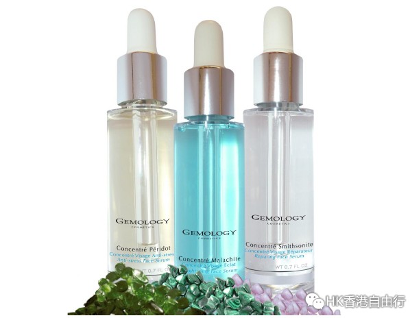 香港购物：GEMOLOGY矿物精华系列