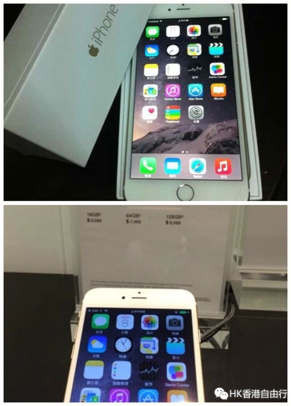 姐妹俩春节香港购物很开心败回iphone6 plus+chanel包+Difeee心型钻石吊坠等