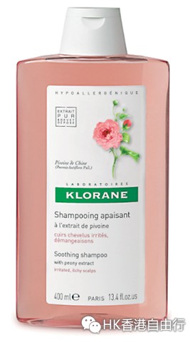 香港购物：KLORANE推出全新牡丹抗敏舒缓系列