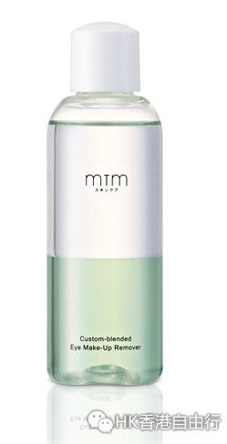 香港购物：MTM全新Custom-Blended Eye Make-Up Remover 浓厚眼妆一抹不留痕