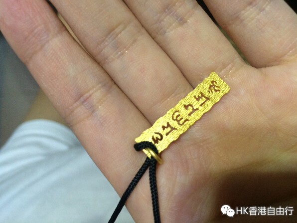 香港晒货：HK婚前采购Bluefine、Longines对表、六福对戒、周生生等