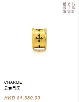 香港周生生2015 charme XL等路路通新品、花漾春妍系列价格