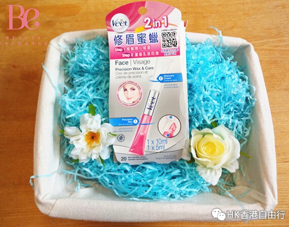 香港化妆品：快速修眉法宝！Veet 2 in 1修眉蜜蜡报价及测评