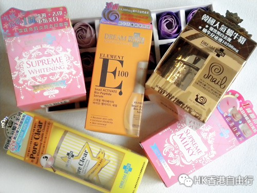 Dream Skin梦诗肌 生日购物礼遇