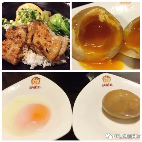 婚前香港购物美食自助游（卡雅2克拉闪闪+周生生+劳力士）等