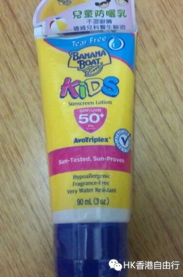 香港晒货：晒晒我买的香蕉船儿童防晒、水宝宝、雅漾、芦荟胶等护肤系列