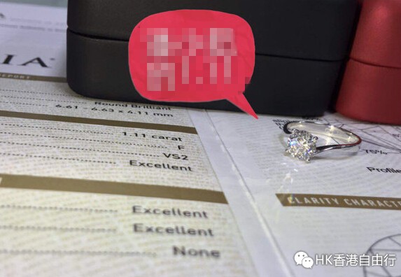 3.20-23四逗比第一次HK游 闪闪+梵克雅宝对戒+周大福+MK杀手包+护肤品等