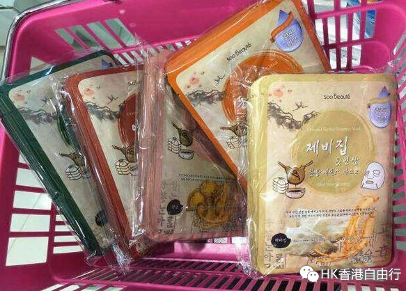 香港晒货：汉方人参面膜、马油、九朵云、芦荟胶等等（附价）