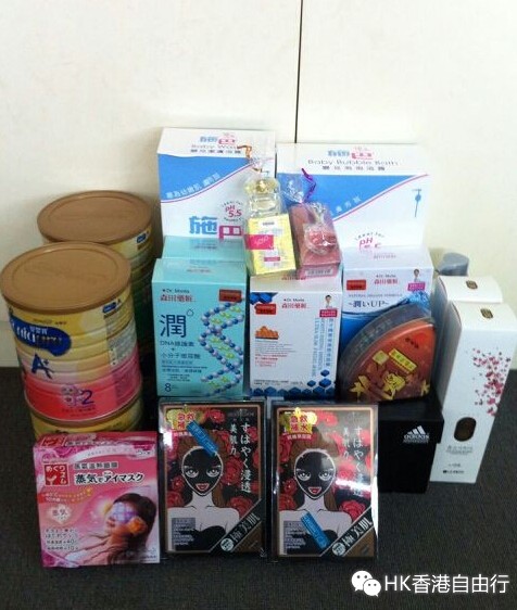 香港晒货：美赞臣奶粉、森田面膜、施巴沐浴露、花王眼罩、香水、ADIDAS等