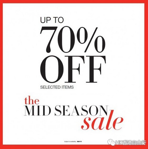 香港优惠：玛莎百货Marks & Spencer精选货品3折起（15年4月9日起）