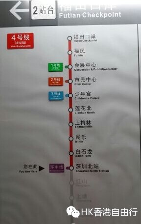 香港自由行攻略：购入手表、潘朵拉、常用药品+品尝翡翠拉面小笼包