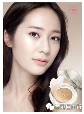 香港化妆品：ETUDE HOUSE 珍珠母亮白多效气垫BB霜