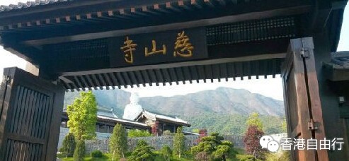 李嘉诚15亿捐建寺庙曝光 内设防弹安全房