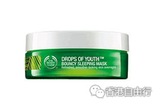 香港购物报价：越睡越美丽！8款睡眠美肌SLEEPING MASK新品