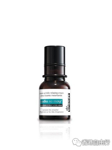 即时击退皱纹！殿堂级美国医学品牌dr.brandt® 革命性首创Botox®家用产品 