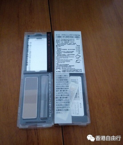 晒一晒从澳门买回来的Kate三色眉粉，canmake口红和粉饼，倩碧无油小黄油（附价）