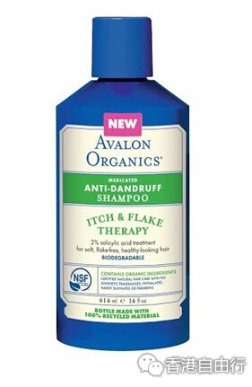 香港购物：「10无」配方！全新Avalon Organics®去头皮屑止痒有机洗护系列