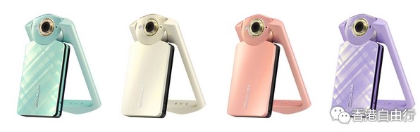 香港购物报价：卡西欧CASIO EX-TR60粉色自拍神器