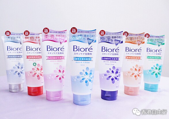 香港购物：日本NO.1！碧柔Bioré全新升级洗面膏 带你寻回肌本美（附评测）